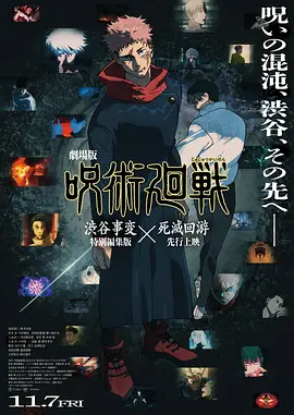 中国偷窥wc女厕